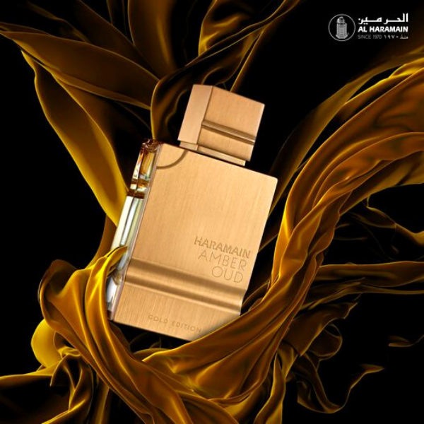 AL HARAMAIN